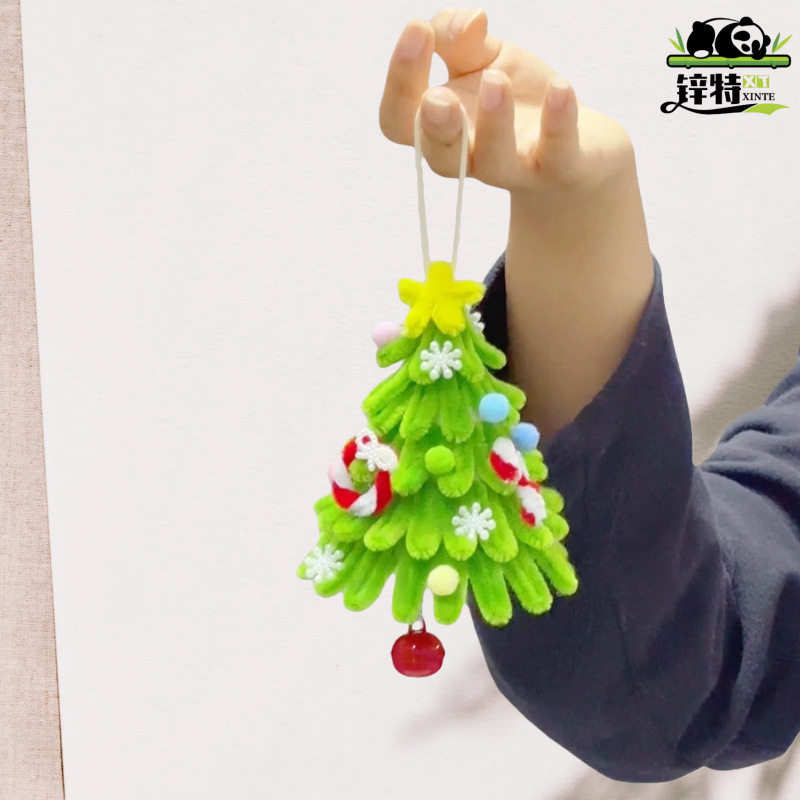特绿圣树扭手d材日女朋友锌迷你色诞扭棒工iy料包节挂饰挂件送,玩具/童车/益智/积木/模型,手工创意粘贴类,淘宝优惠券,粉丝福利购,淘宝优惠卷