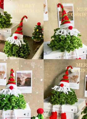 扭扭棒d材包制圣诞人意摆件女友龄物圣诞手工iy料自老创送闺蜜