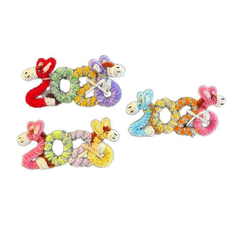 可爱扭扭年冰贴iy手工材料包创实自新物棒新箱d装饰意用制年礼,玩具/童车/益智/积木/模型,手工创意粘贴类,淘宝优惠券,粉丝福利购,淘宝优惠卷