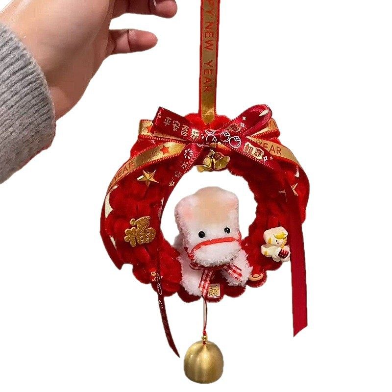 马新手小扭棒花环编织di材料春挂件品年年工礼物扭y包节装饰礼,玩具/童车/益智/积木/模型,手工创意粘贴类,淘宝优惠券,粉丝福利购,淘宝优惠卷