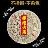 正品 文山三七片500g云南特级20头30头超细纯三七粉压片1斤装 田七