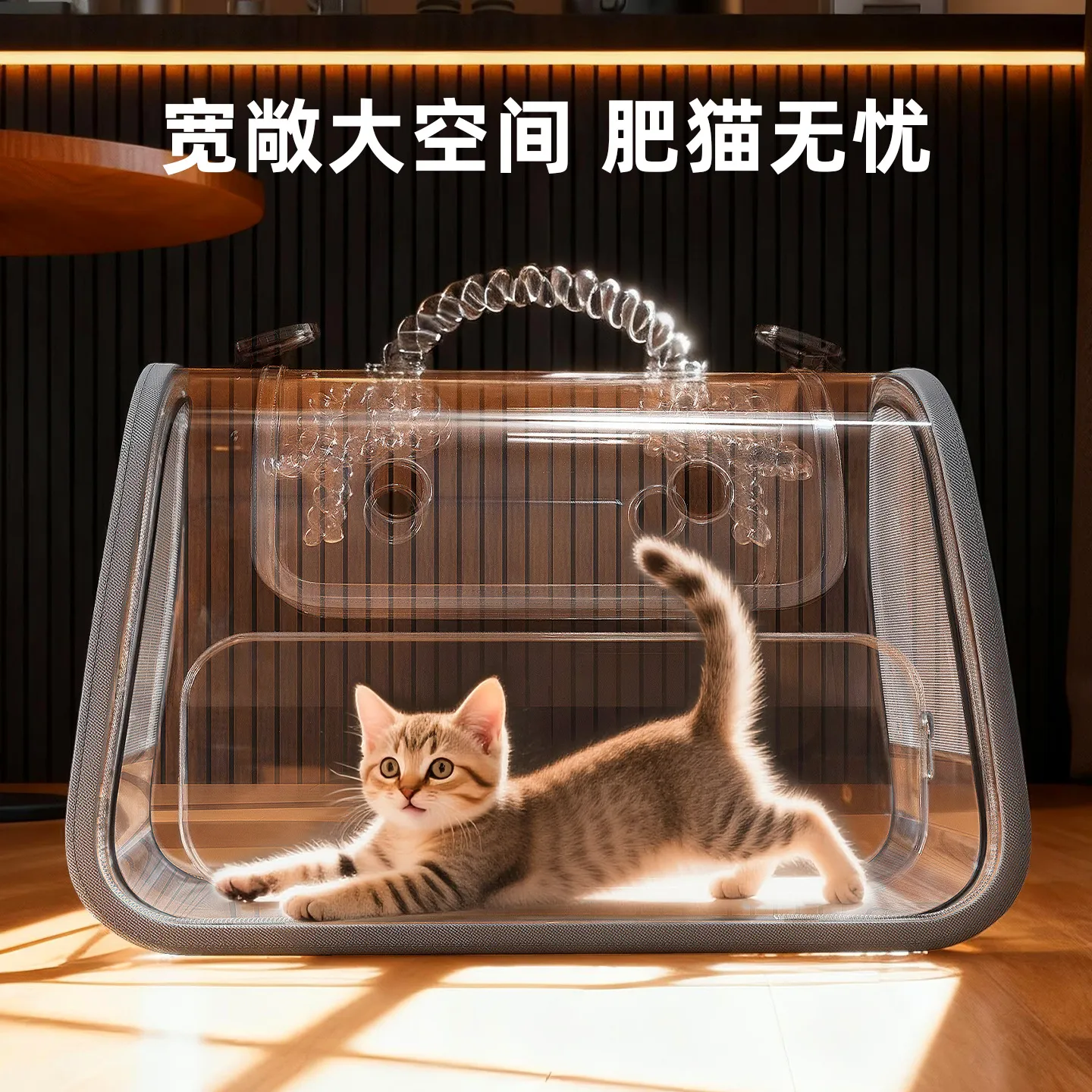 猫包外出便捷大空间宠物包牛津布透气猫咪斜挎包太空舱手提猫包,宠物/宠物食品及用品,背包/箱包,淘宝优惠券,粉丝福利购,淘宝优惠卷