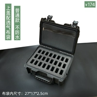 Верхняя крышка с сетчатым карманом — 12-дюймовая модель золотого цвета + черный вкладыш, 24 шт. в упаковке