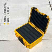 15-дюймовая желтая влагозащищенная модель + черная двухслойная подкладка, 20 шт. в упаковке