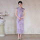 气质清冷感连衣裙女夏季 紫色旗袍新中式 绝美日常素雅年轻款 上班