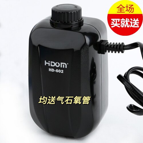 鱼缸增氧泵充氧泵加氧