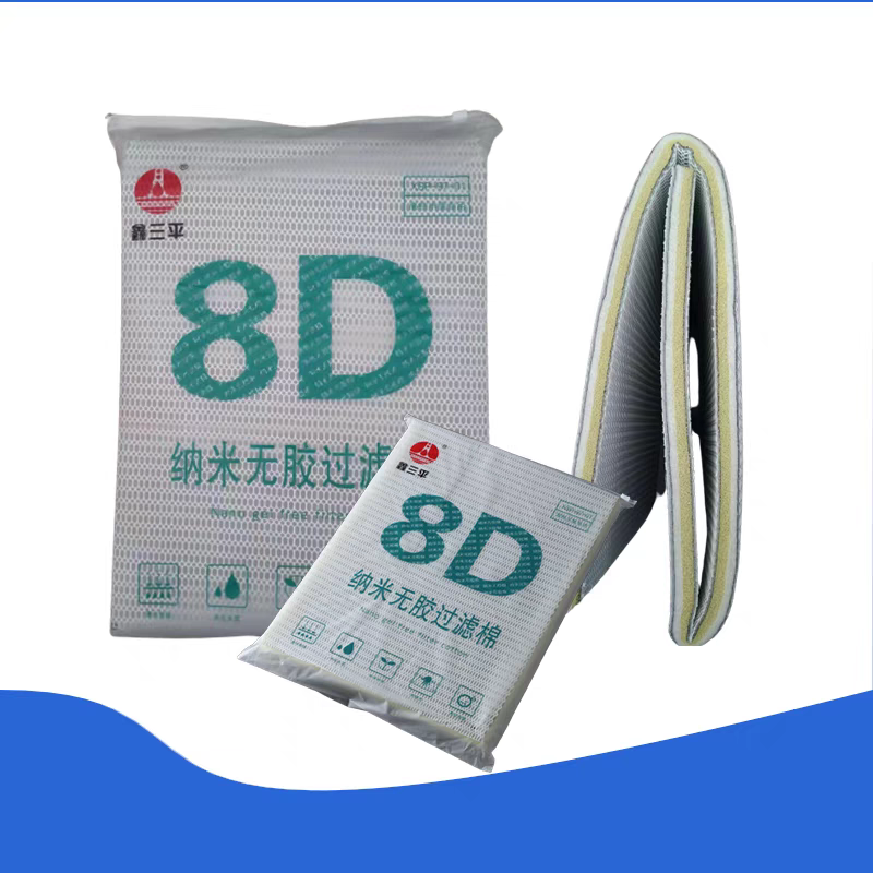 8D纳米无胶过滤棉鱼缸水族箱专用高密度棉手撕棉过滤材料30*40*2