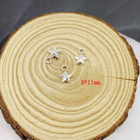 Древние серебряные стереозвезды