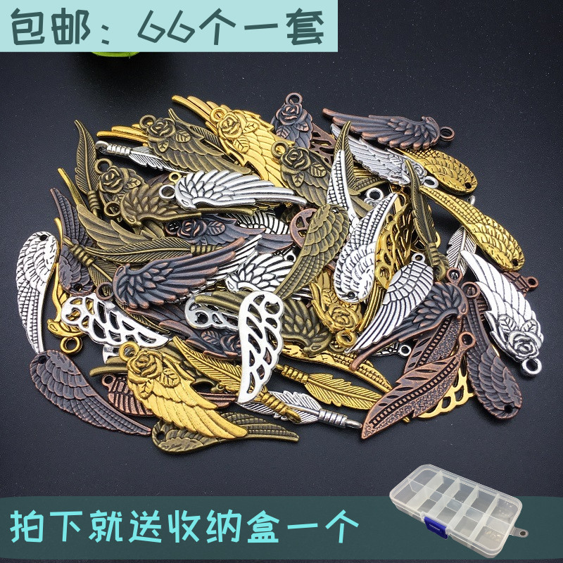 diy羽毛翅膀天使合金属吊坠项链