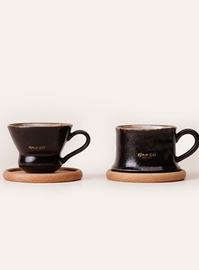 一条【竹影/光羽】紫砂上釉手工茶杯咖啡杯创意复古马克杯礼物