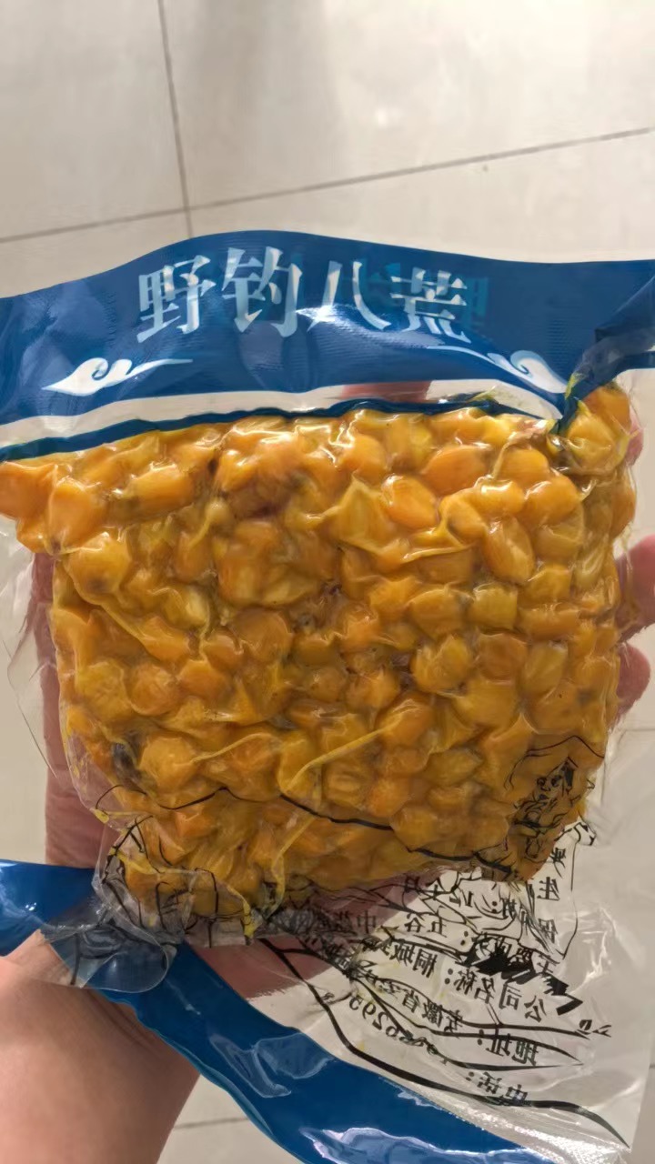 新货甜薯玉米麦粒钓鱼饵料杂粮鱼饵窝料野钓鲫鱼鲤鱼千里香薯香打