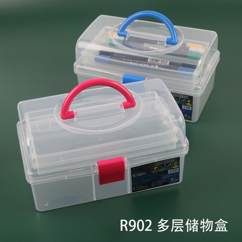 小学生美术工具箱写生画画小号