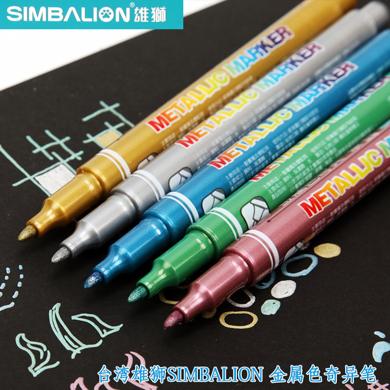 黑卡笔金属奇异笔 婚庆签名笔 台湾雄狮DIY装饰相册记号笔油漆笔,文具电教/文化用品/商务用品,记号笔,淘宝优惠券,粉丝福利购,淘宝优惠卷