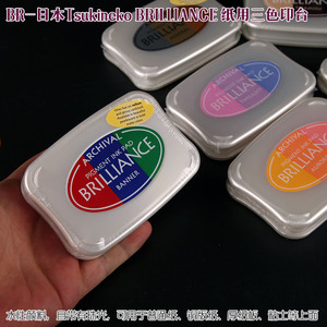 BR系列-月亮猫水滴印台-纸用三色-橡皮章/纸艺手工用印泥/印台