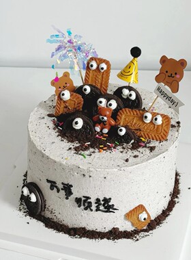 搞怪小眼睛蛋糕装饰摆件
