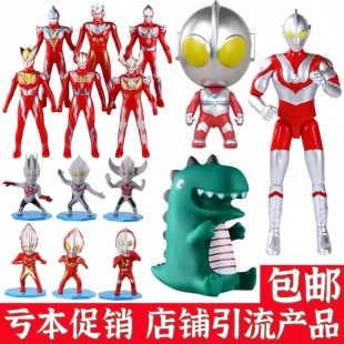 饰摆件打怪兽英雄泽塔超人男孩生日甜品台插件 大头奥特曼蛋糕装