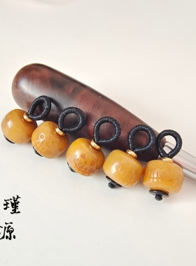 骨制阿呆线圈款小滴溜吊坠手工编绳文玩手串挂件diy提溜配饰材料
