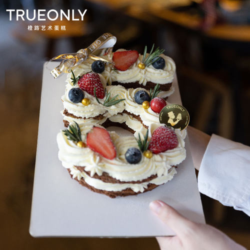 趣味数字橙路动物奶油蛋糕