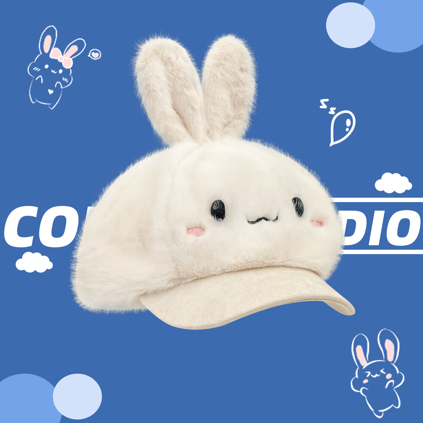 日系可爱卡通兔子耳朵毛绒八角帽子女冬季保暖显脸小鸭舌贝雷帽潮