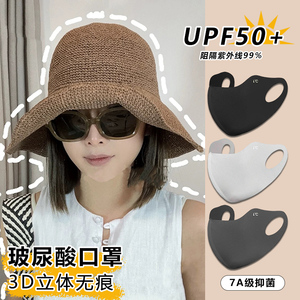 网红同款草帽子夏季大帽檐手工钩针软丝遮脸渔夫帽出游度假防晒帽