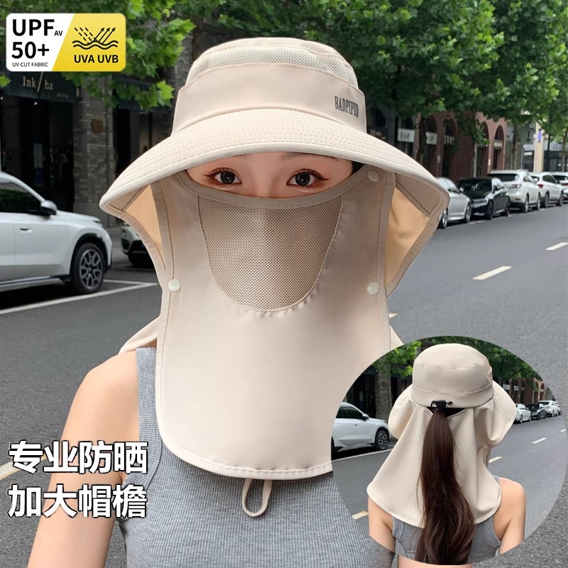 全方位遮阳防晒帽女遮脸面罩一体