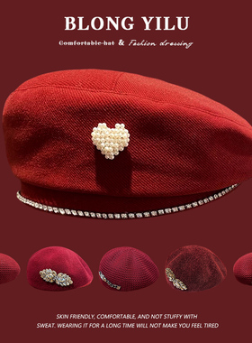 复古红色甜酷贝雷帽子女2025新款时尚酒红前进帽优雅鸭舌蓓蕾帽潮