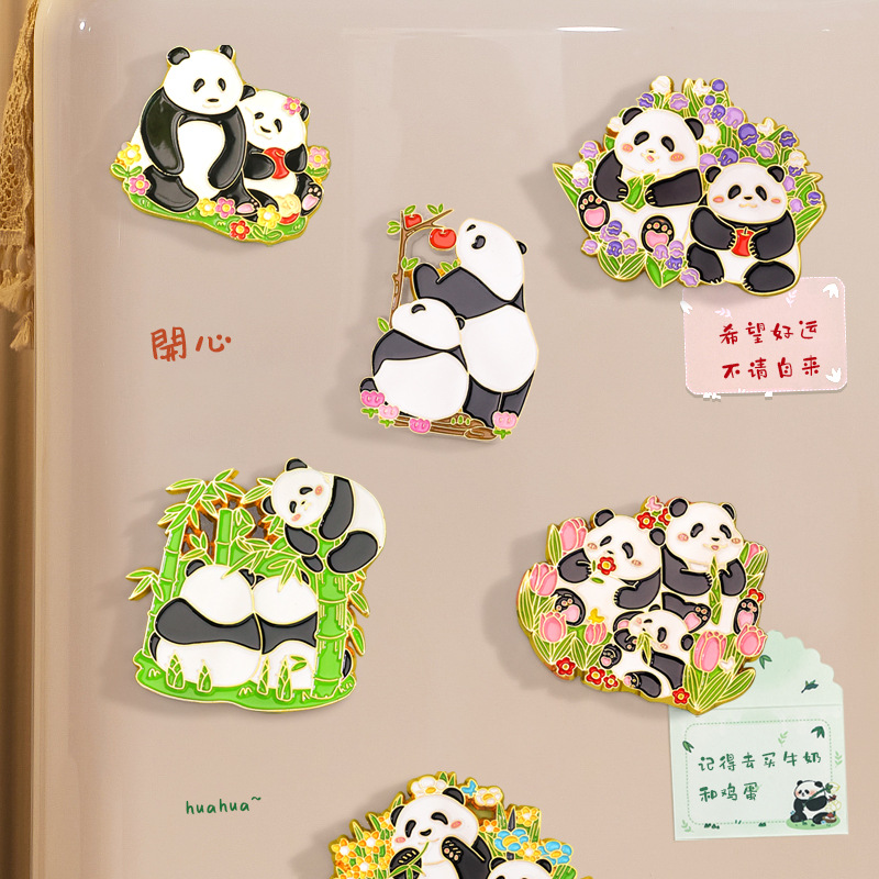 熊猫花花金属冰箱贴七仔磁力磁性贴重庆萌兰纪念品创意新年礼品