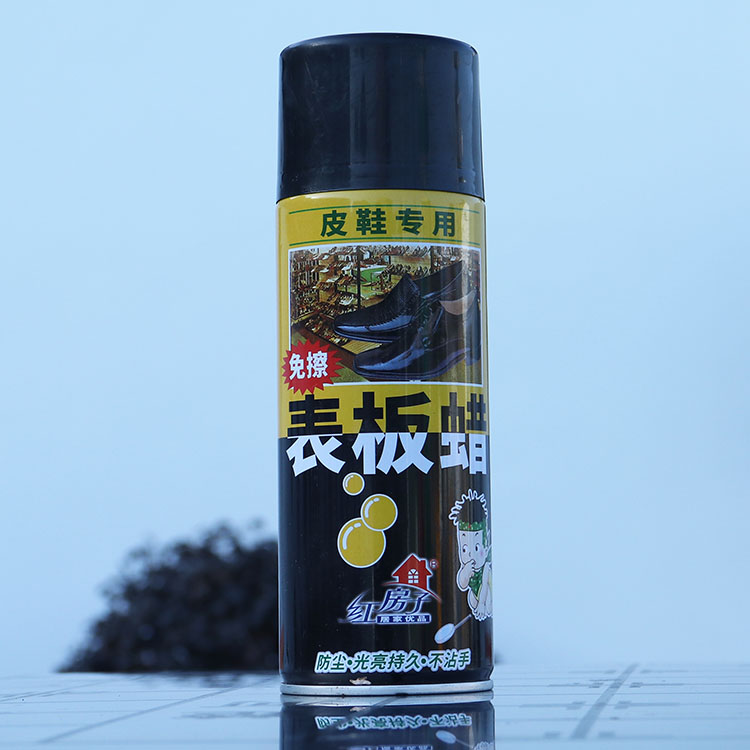 红房子皮革表板蜡真皮去污剂无色