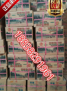 剑石牌双效无铝泡打粉面包烘培无铝泡打粉快速无铝泡打10kg/20kg