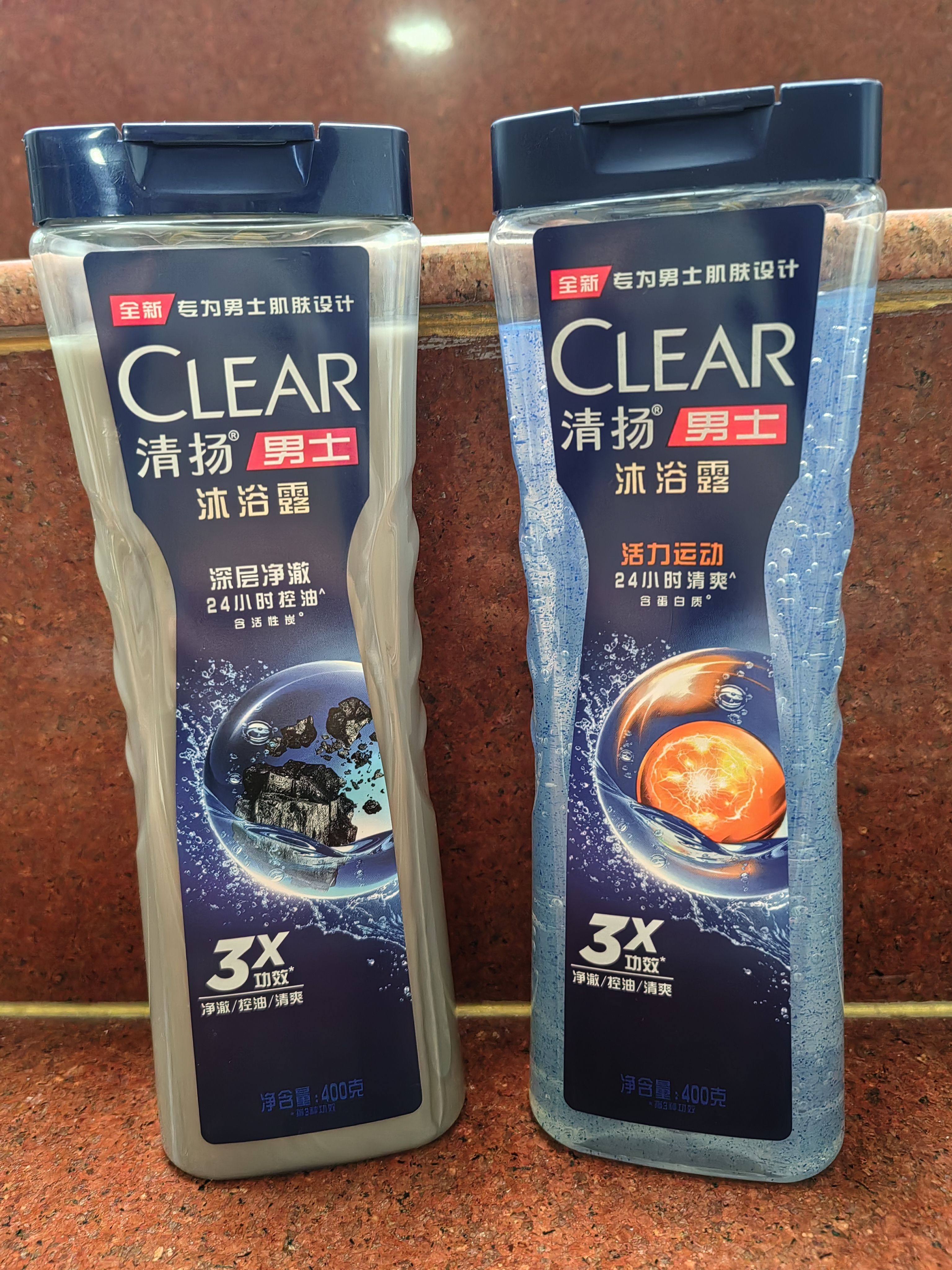 清扬男士沐浴露 活力运动冰凉深层水润平衡清爽400ml 满68包邮