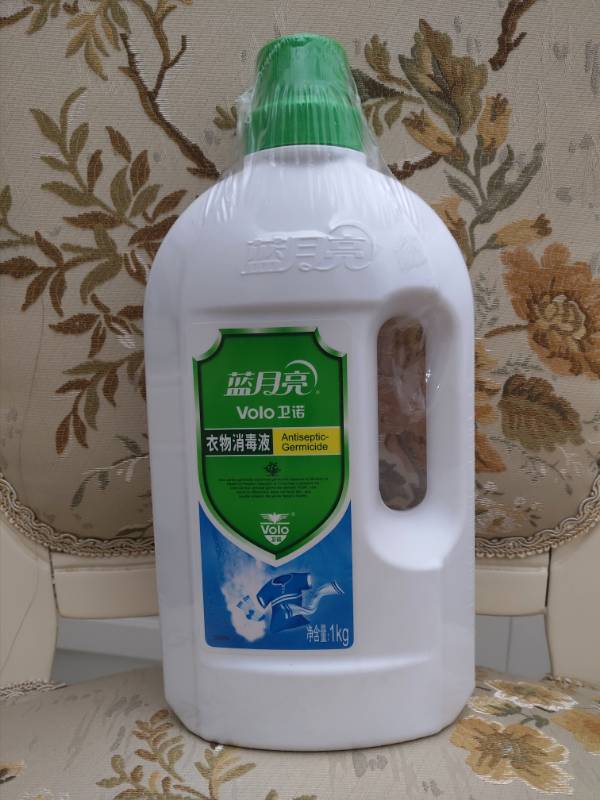 蓝月亮卫诺衣物消毒液 洗衣内外同洗杀菌消毒水1000ml