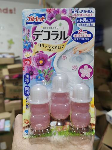 小林制药洁厕灵 洁厕宝凝胶花瓣7.5g*3瓶马桶除臭垢神器 满68包邮