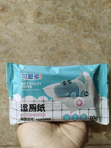可爱多湿厕纸 小恐龙系列湿纸巾10片 满68包邮