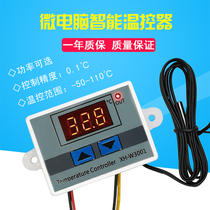 Digital xh-w3002 temperature control switch adjustable command high precision thermostat 12v24v2v