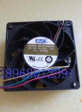 原装新款99新及展示机台湾奇宏AVC 12038 2B12038B24M 增压框风扇
