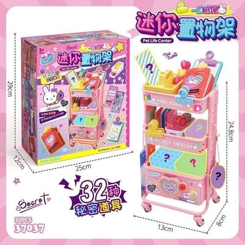 一言粉红兔女孩玩具小小推车置物架过家家玩具迷你移动收纳架推车