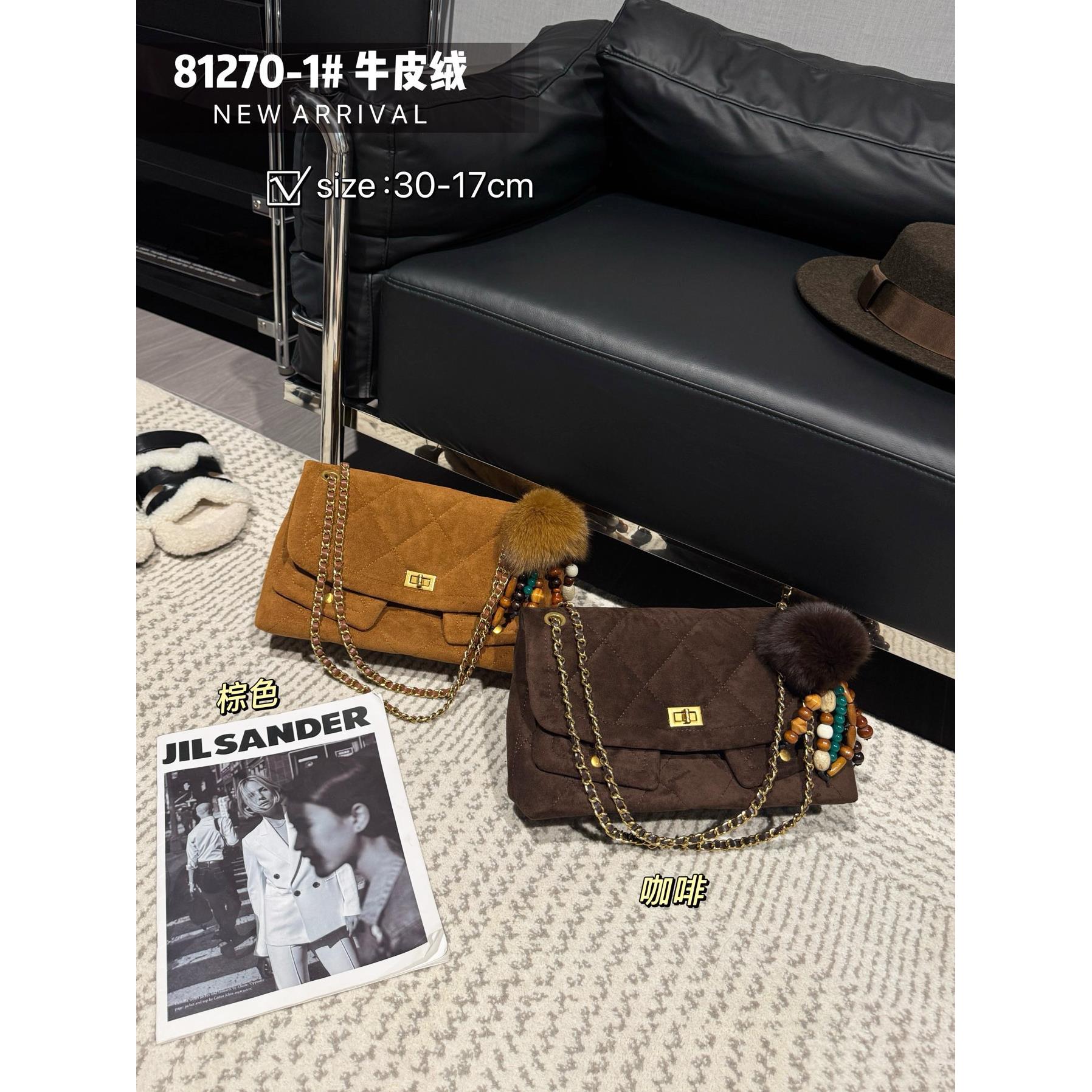 小香风麂皮链条包女2025新款复古通勤腋下单肩包大包大容量托特包