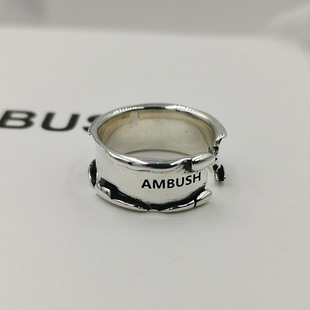 AMBUSH工业风戒指女小众设计开口可调节银色夏季百搭情侣不对称
