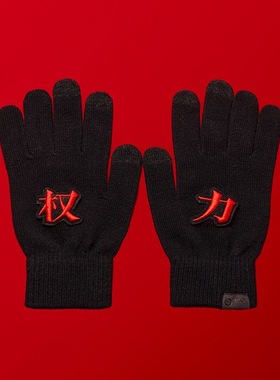 OSCill 小众秋冬嘻哈潮牌可触屏五指针织毛线手套男女保暖骑行