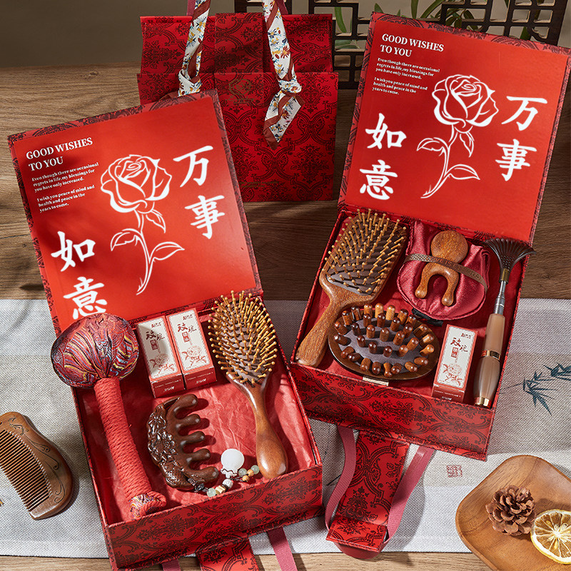 伴手礼送员工客户实用送老师生日礼物女妈妈母亲节护士节养生礼盒