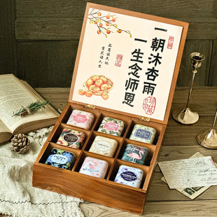 毕业送老师伴手礼 生日礼物送女生闺蜜玫瑰花茶洛神花养生茶礼盒装
