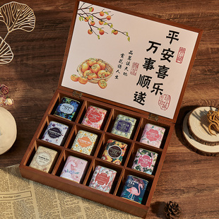 花茶礼盒组合装养生茶包玫瑰花生日礼物女生企业年会送员工伴手礼