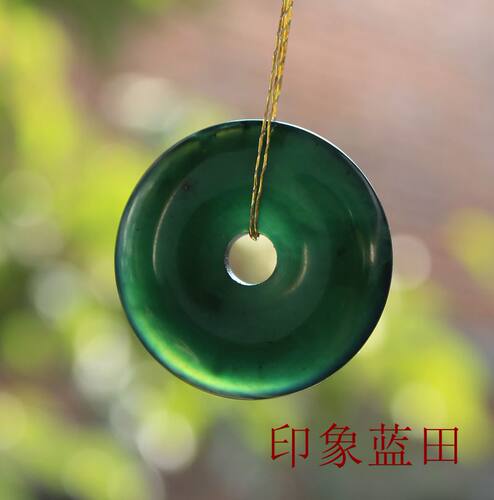蓝田墨玉吊坠平安扣天然玉石