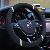 防滑吸汗透气耐磨 汽车把套 布料方向盘套 亚麻冰丝布料