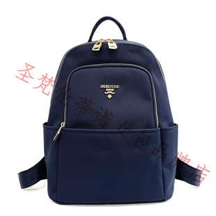 圣.梵伦蒂诺P4-H944女士时尚尼龙布大容量双肩包潮流旅行背包