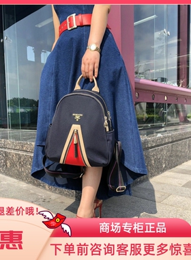 圣梵伦蒂诺休闲布包女士时尚百搭大容量双肩包P4-A400-1DBRA