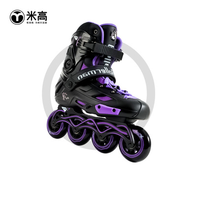 米高轮滑鞋成人溜冰鞋初学轮滑鞋男女生刷街旱冰鞋大学生社团轮滑