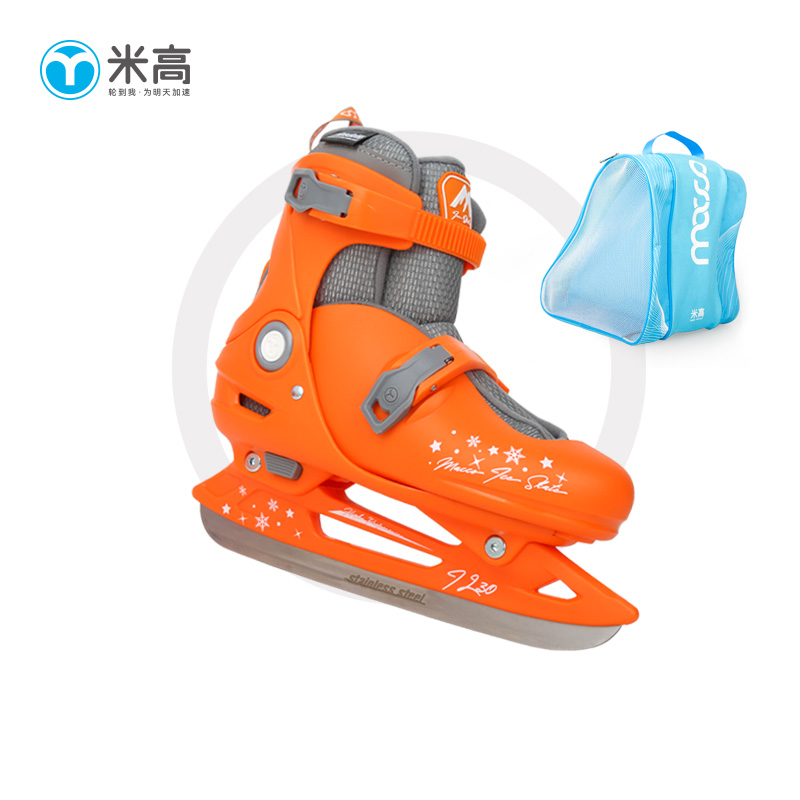 米高兒童冰刀鞋冬季溜冰鞋