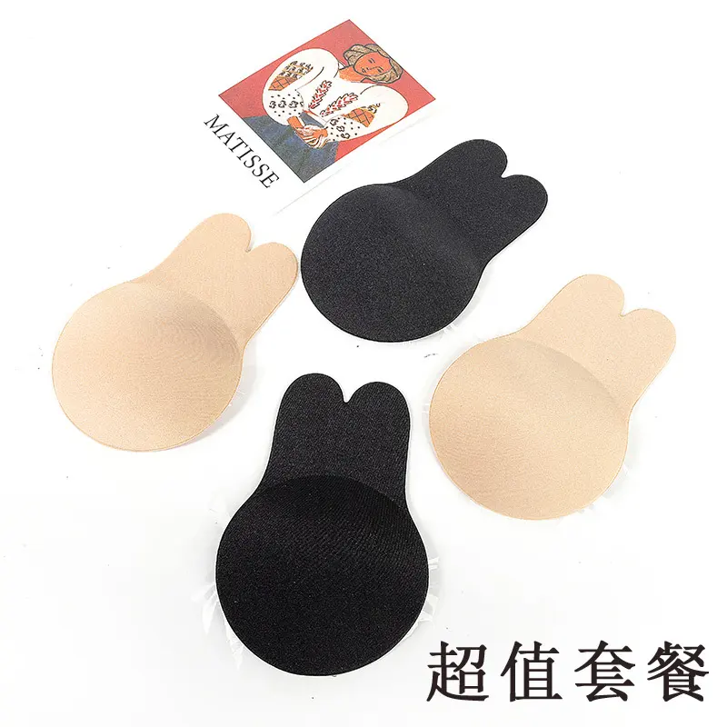 批发兔耳朵提胸贴乳贴女夏2022新款提拉防走光贴隐形上托工厂直发