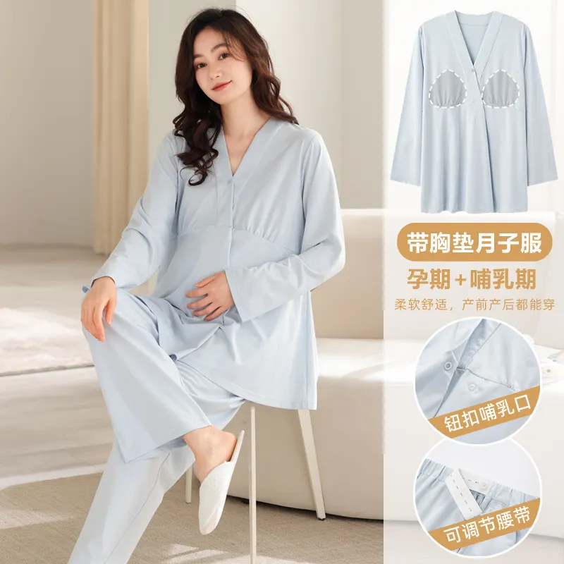 睡衣月子服春秋季喂奶长袖大码产后带胸垫夏天家居服孕妇套装纯棉